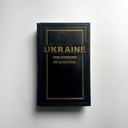 Ukraine. The forging of a nation.Yaroslav Hrytsak