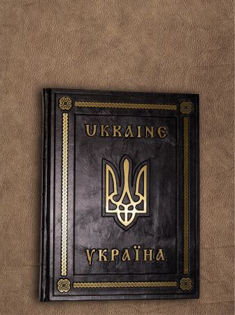 <span class='to-dark'>Ukraine / Україна</span>