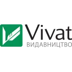 Vivat