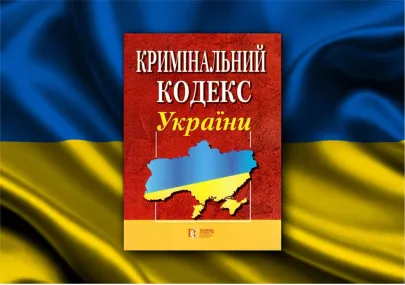 Наші останні новини