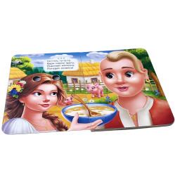 Цікаві книжки з оченятами «Потішки» Віршики для малечі у картонному форматі (9786178405748) Цікаві книжки з оченятами «Потішки» Віршики для малечі у картонному форматі (9786178405748)