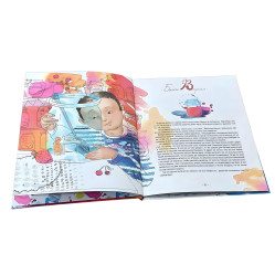 Книга «Банка варення» Олег Чаклун – Збірка казок для дітей (рос.) (9789661568906) Книга «Банка варення» Олег Чаклун – Збірка казок для дітей (рос.) (9789661568906)