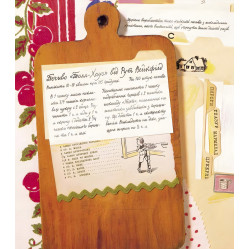 Книга Девушки думают обо всем на свете - Кэтрин Тиммеш (9786170945129)