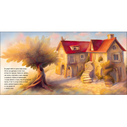 Книга Хвостаті історії Таємне життя Рижика - Таіс Золотковська (рос) (9786170970862) Книга Хвостаті історії Таємне життя Рижика - Таіс Золотковська (рос) (9786170970862)