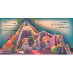 Книга Кот-детектив Альф - Юлита Ран (9786170975614) Книга Кот-детектив Альф - Юлита Ран (9786170975614)