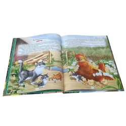 Книга Лучшие рассказы для малышей 