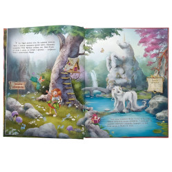 Книга Маленька одноріжка Зіронька Ти вмієш чаклувати! (9786170989666)