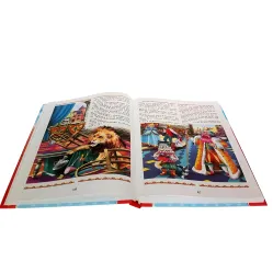 Книга Лучшие сказки мира - Сборник авторов 