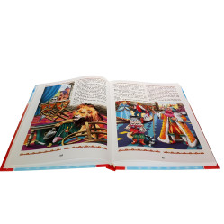 Книга Лучшие сказки мира - Сборник авторов (9789667991708) Книга Лучшие сказки мира - Сборник авторов (9789667991708)