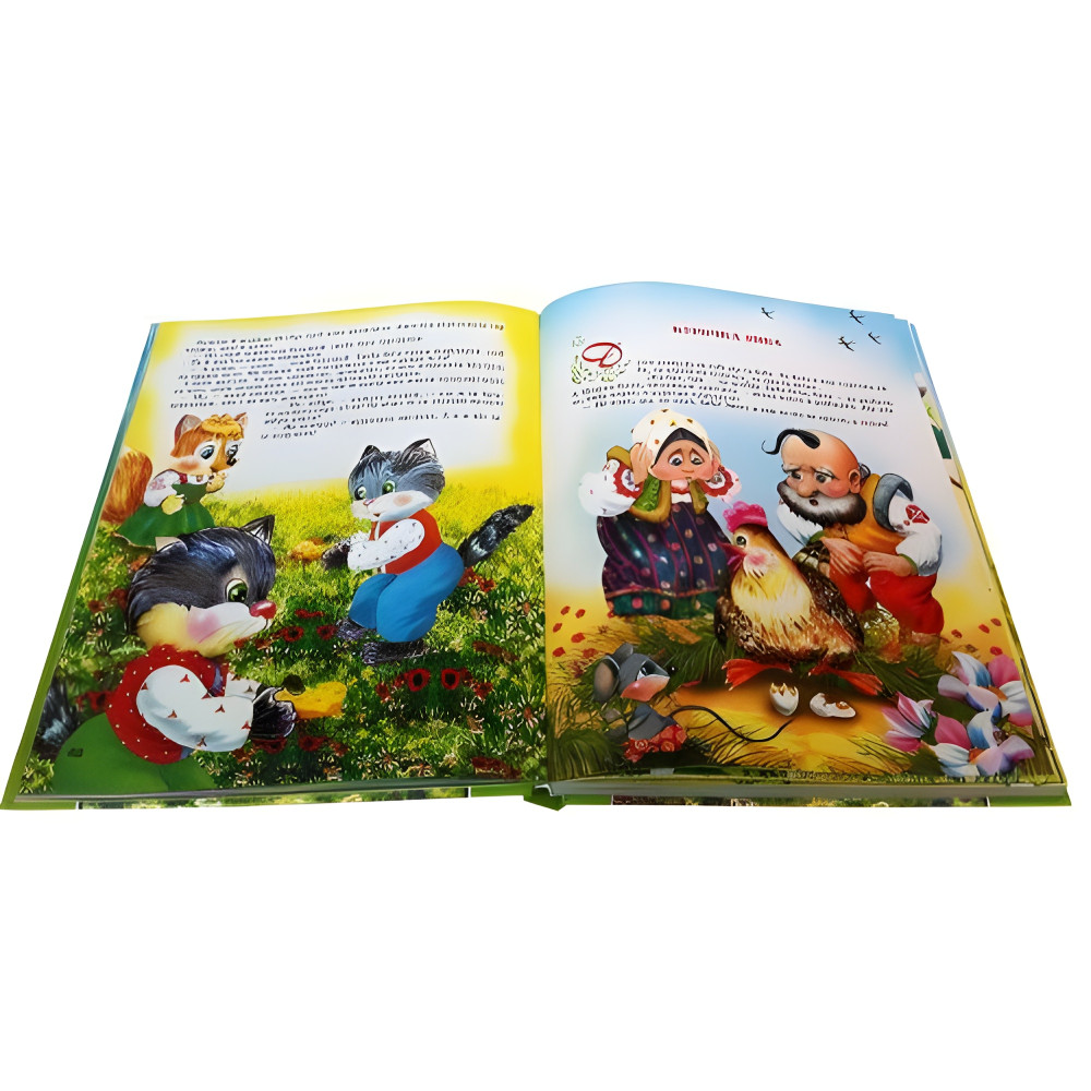 Книга Лучшие сказки Украины - (9789667991845) Книга Лучшие сказки Украины - (9789667991845)