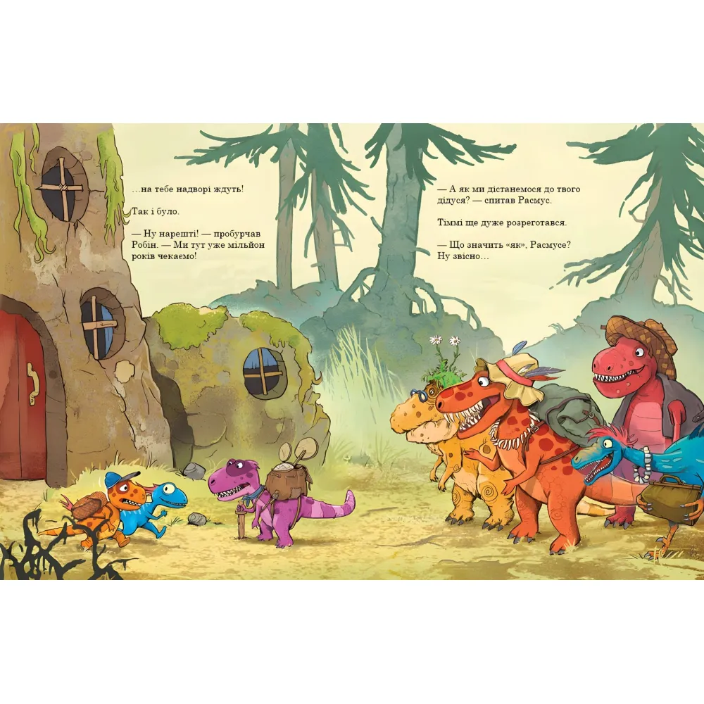 Книга Секрет - Ларс Меле (9786170977113) Книга Секрет - Ларс Меле (9786170977113)