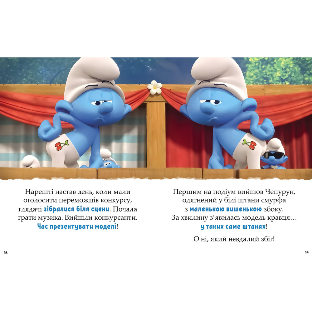 Книга Смурфы «Сказки на 5 минут» Вперед к приключениям! – короткие добрые истории для детей (9786170997647) Книга Смурфы «Сказки на 5 минут» Вперед к приключениям! – короткие добрые истории для детей (9786170997647)