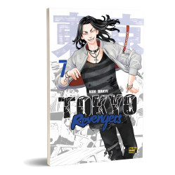 Книга Токийские мстителиТом 7 - Кен Вакуи (9786178109851)