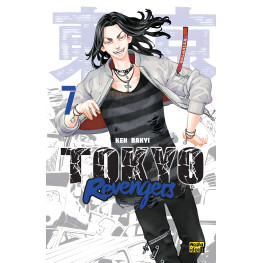 Книга Токийские мстителиТом 7 - Кен Вакуи (9786178109851)