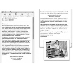 Книга Улисс Мур. Дом Зеркал. Книга 3 - Улисс Мур (9786177660407) Книга Улисс Мур. Дом Зеркал. Книга 3 - Улисс Мур (9786177660407)