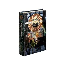 Книга Улисс Мур. Первичный ключ. Книга 6 - Улисс Мур (9786177877317)