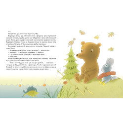 Книга Вечірній вітер. Дмитро Кузьменко - Дмитро Кузьменко (9789669891624)