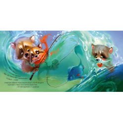 Книга Трогательные книги. Лучший папа - Геннадий Меламед (9786170954053) Книга Трогательные книги. Лучший папа - Геннадий Меламед (9786170954053)