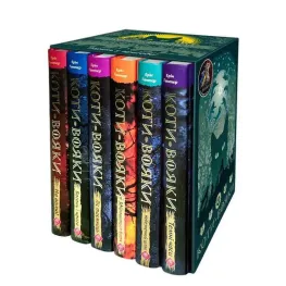 Коти-Вояки. Комплект із 6 книг 1 циклу "Пророцтва починаються". Ерін Гантер