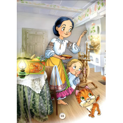 Рассказ. читаем по слогам (9786177180066) Рассказ. читаем по слогам (9786177180066)