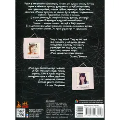 Три Сказки. Кошачьи проделки Подарочное издание Три Сказки. Кошачьи проделки Подарочное издание