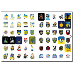 100% наліпок. З Україною в серці. Бандероналіпки