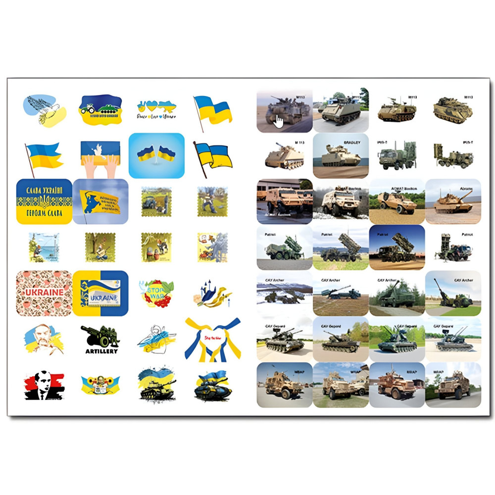 100% наліпок. З Україною в серці. Бандероналіпки 100% наліпок. З Україною в серці. Бандероналіпки