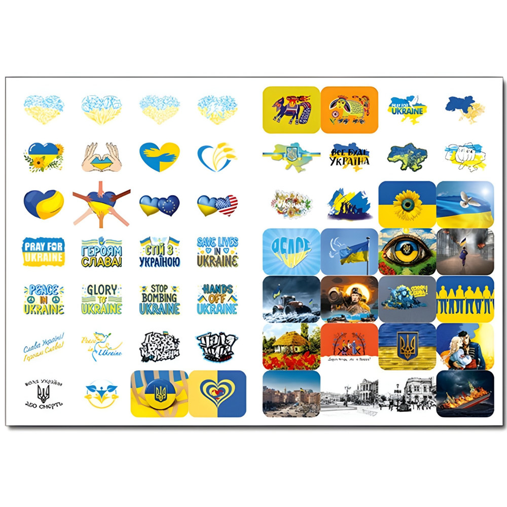 100% наліпок. З Україною в серці. Бандероналіпки 100% наліпок. З Україною в серці. Бандероналіпки