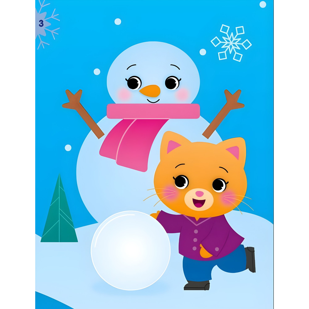 Аппликации наклейками: Кошка (9789667510510) — творческая книга с наклейками для развития малышей Аппликации наклейками: Кошка (9789667510510) — творческая книга с наклейками для развития малышей