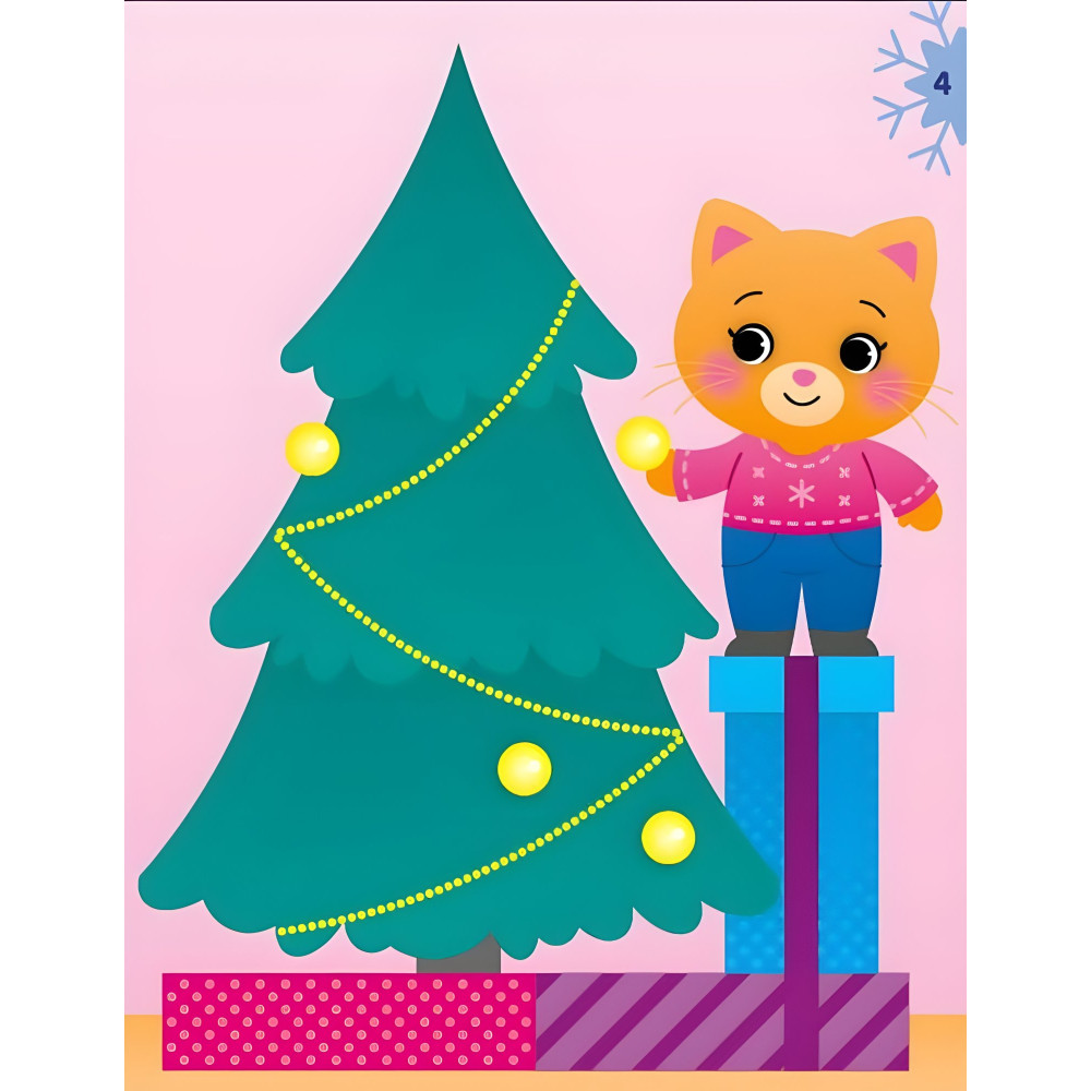 Аппликации наклейками: Кошка (9789667510510) — творческая книга с наклейками для развития малышей Аппликации наклейками: Кошка (9789667510510) — творческая книга с наклейками для развития малышей