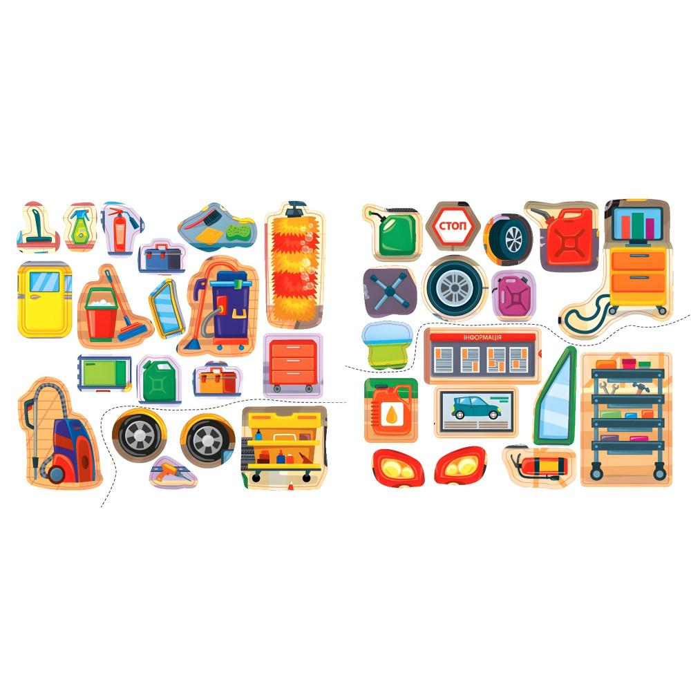 Автомайстерня Автомайстерня