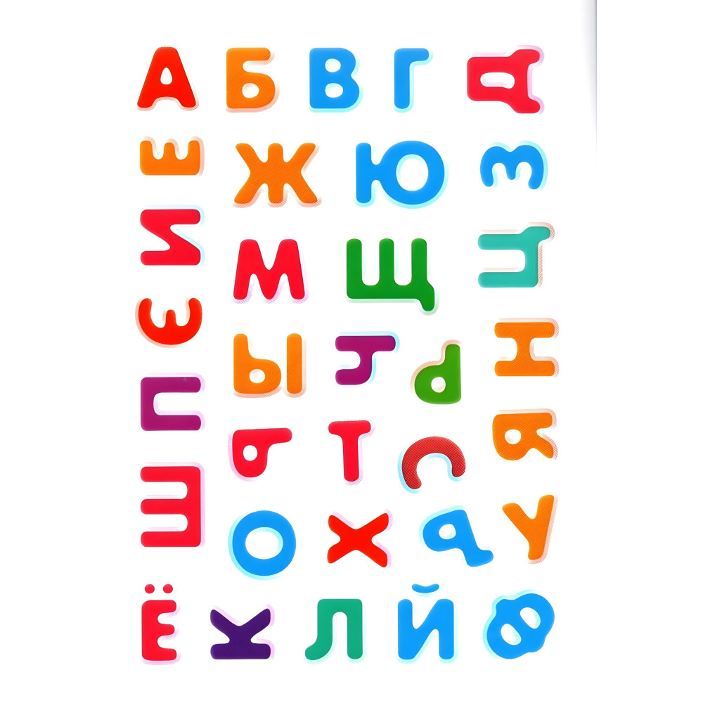 Азбука малышам,"Азбука малюкам" (2 листи з наклейками) Азбука малышам,"Азбука малюкам" (2 листи з наклейками)