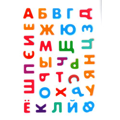 Азбука малышам,"Азбука малюкам" (2 листи з наклейками) Азбука малышам,"Азбука малюкам" (2 листи з наклейками)