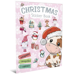 Christmas sticker book. Щедровочка