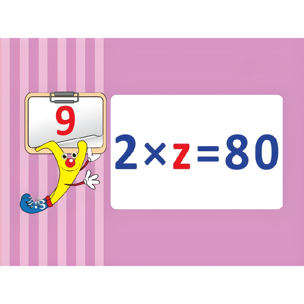 Дидактичні матеріали. Навчальне ДОМІНО. Рівняння. НУД046 Дидактичні матеріали. Навчальне ДОМІНО. Рівняння. НУД046