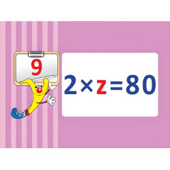 Дидактичні матеріали. Навчальне ДОМІНО. Рівняння. НУД046 Дидактичні матеріали. Навчальне ДОМІНО. Рівняння. НУД046