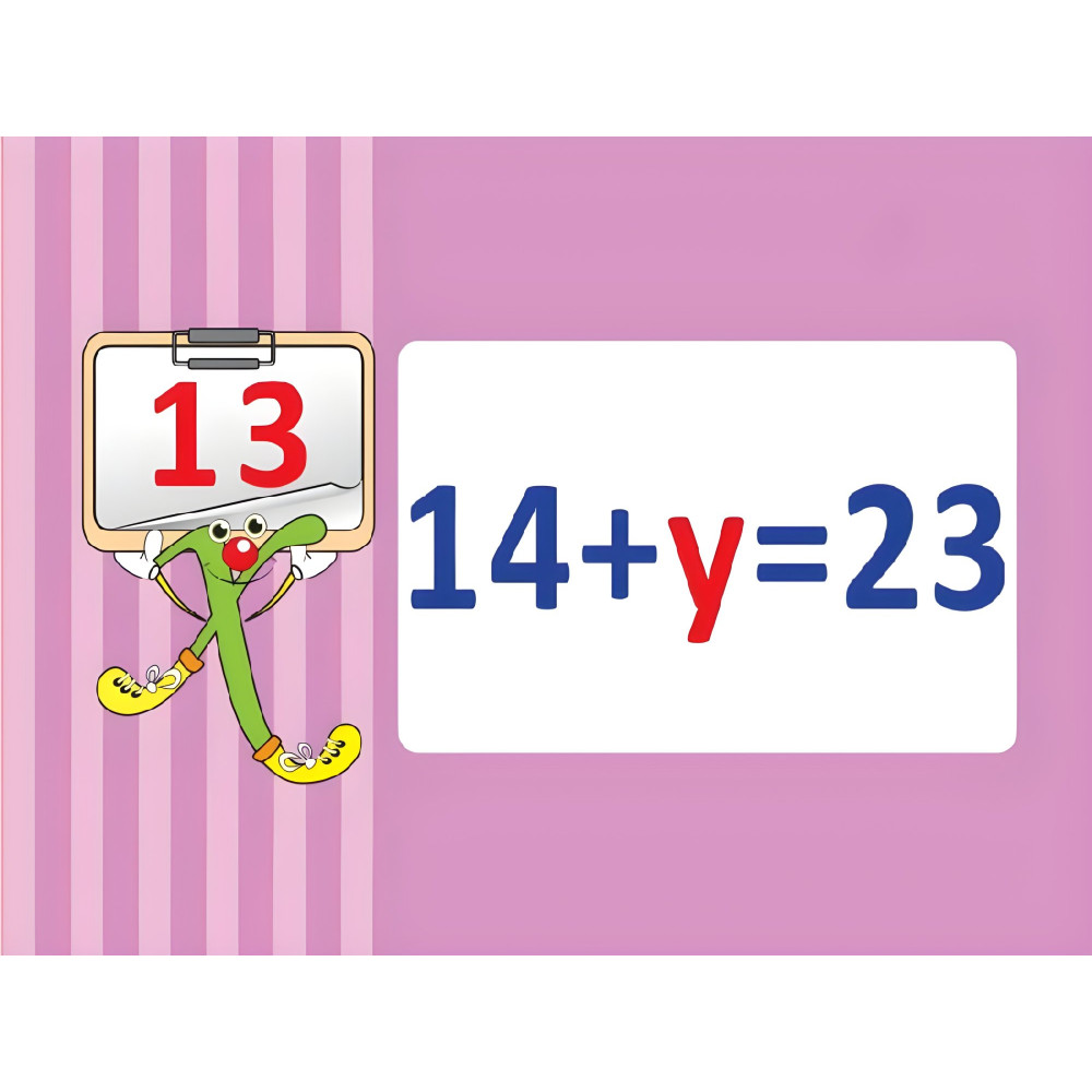 Дидактичні матеріали. Навчальне ДОМІНО. Рівняння. НУД046 Дидактичні матеріали. Навчальне ДОМІНО. Рівняння. НУД046