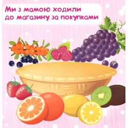Детские головоломки с наклейками Щенок 3+ Детские головоломки с наклейками Щенок 3+