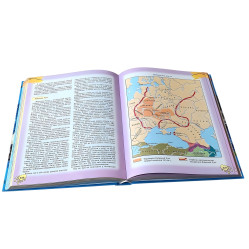 Энциклопедия для детей – Познавательная книга для школьников (9789667991883) Энциклопедия для детей – Познавательная книга для школьников (9789667991883)