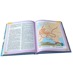 Энциклопедия для детей – Познавательная книга для школьников (9789667991883) Энциклопедия для детей – Познавательная книга для школьников (9789667991883)