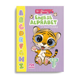 English alphabet с наклейками