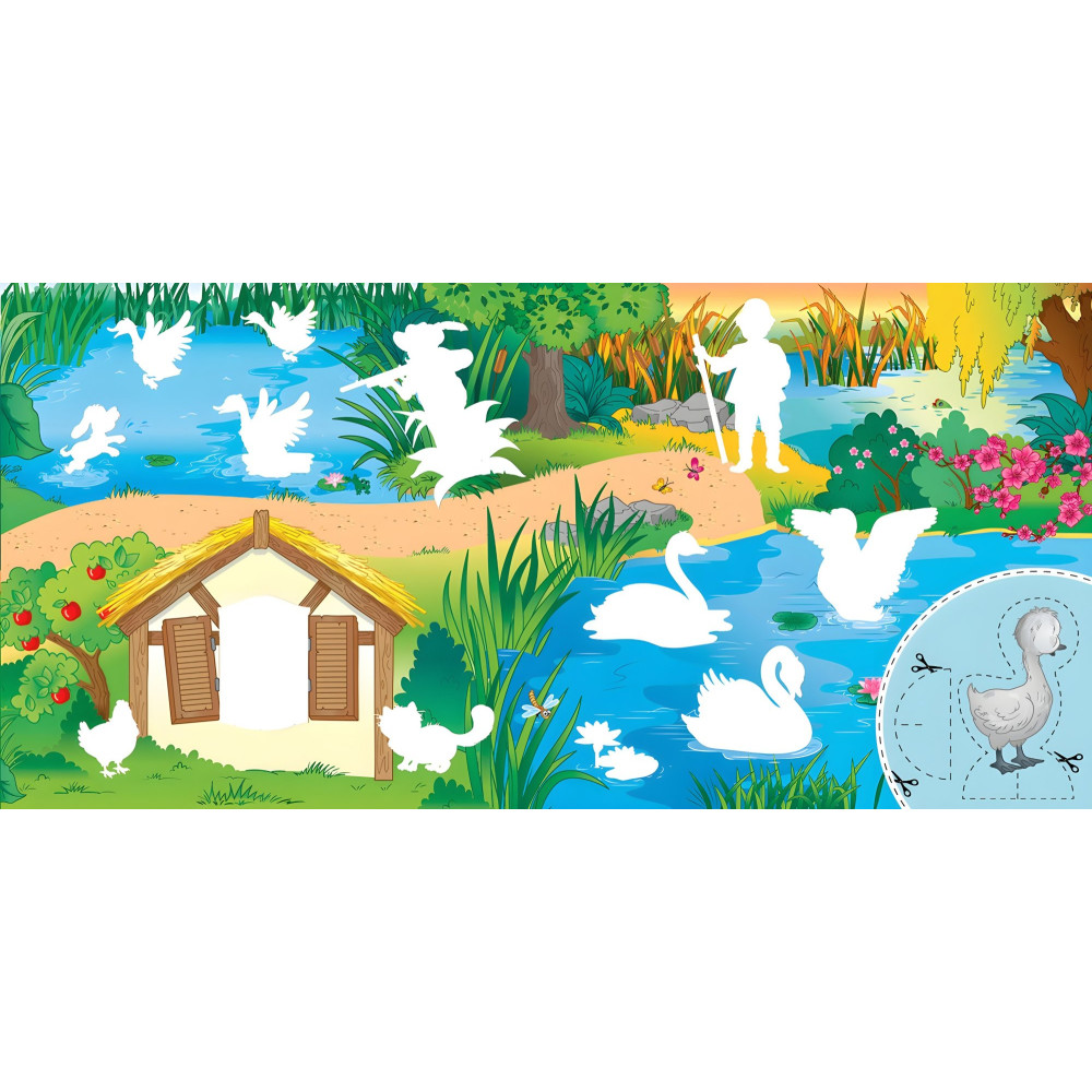 Гадкий утенок Гадкий утенок