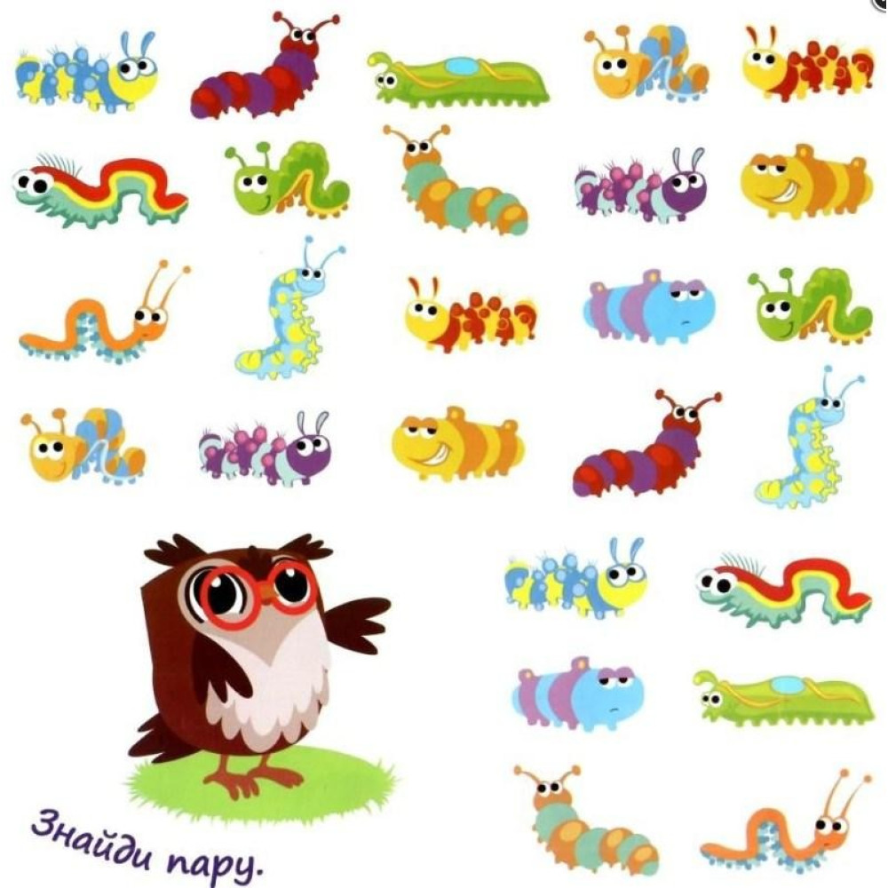 Інтерактив Інтерактив