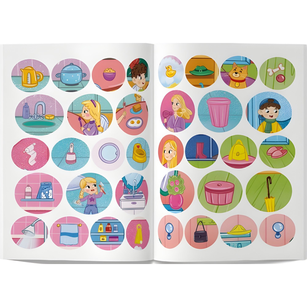 Інтерактивні наліпки. Мій будинок Інтерактивні наліпки. Мій будинок