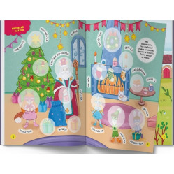 Интерактивные наклейки. Времена года