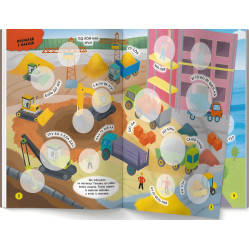 Інтерактивні наліпки. Транспорт