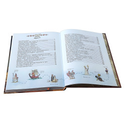 Книга «Історія України для наймолодших» - Мирослав Кошик. Дитяча пізнавальна (9786178177140)