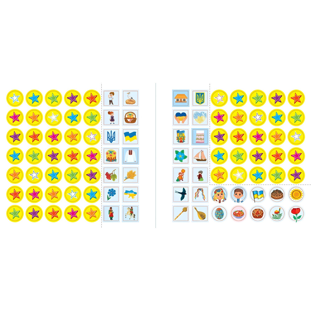 Книга Маленький умник. Большая книга тестов для дошкольников. 4-5 лет (9786175444191) Книга Маленький умник. Большая книга тестов для дошкольников. 4-5 лет (9786175444191)