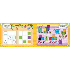 Книга Мінітренажер. Фігури та логічні завдання (9786175444061)