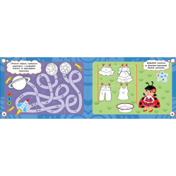 Книга Мінітренажер. Навчальні розмальовки (9786175444016) Книга Мінітренажер. Навчальні розмальовки (9786175444016)